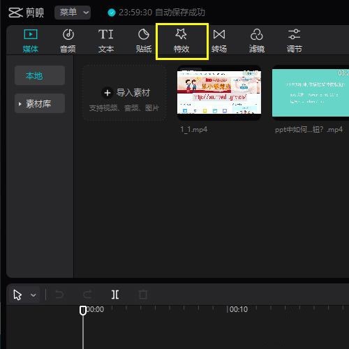 ��ӳרҵ����Ƶ�������Ԥ����ô����