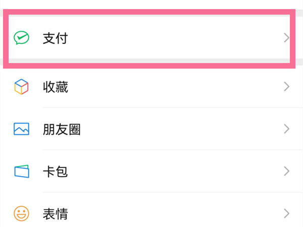 �����������Զ�������ôȡ��?���������ֹر��Զ����ѷ�������