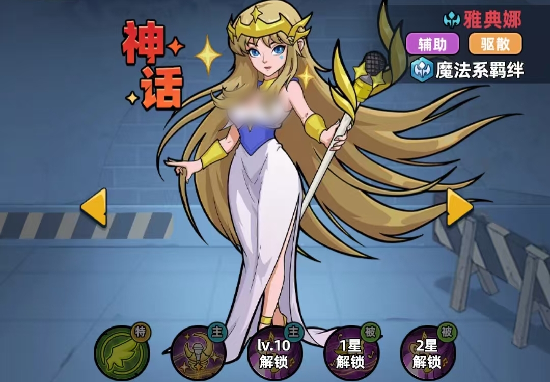 ������33�졷�ŵ��Ƚ���