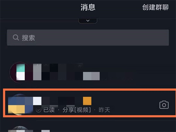 ������ô�鿴ɾ���������¼?�����鿴�����¼�������