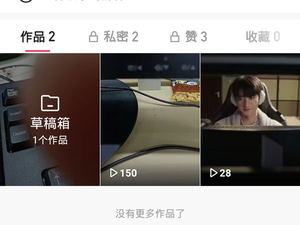 ���ַ���Ʒ�ܿ���˭�������?���ֲ鿴���޷ÿͷ���