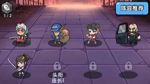 生存33天礼包码怎么领?完整兑换教程与最新可用码汇总_wishdown.com 生存33天礼包码怎么领?完整兑换教程与最新可用码汇总_wishdown.com