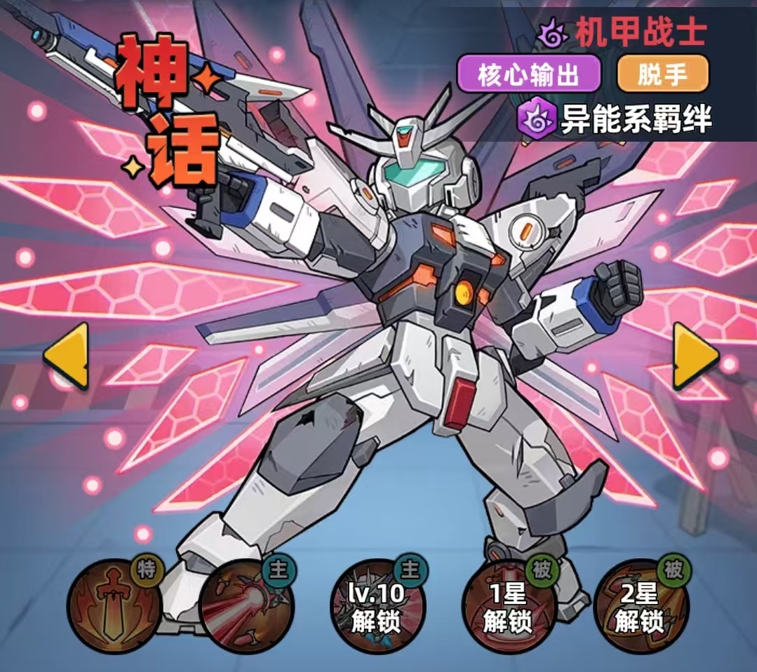 ����33�����սʿ�淨�������ǿ���״��乥��