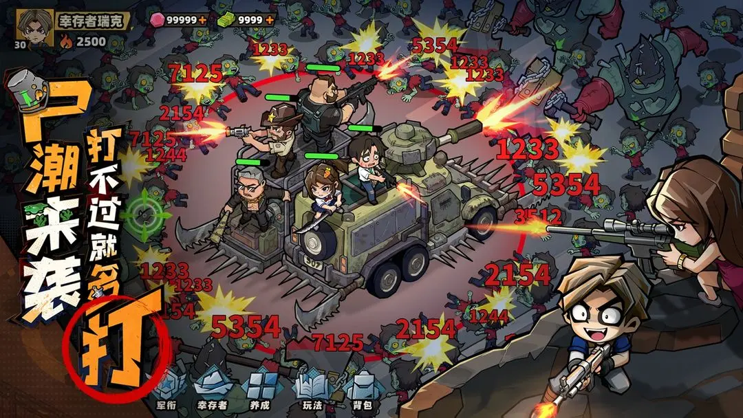 ����33�칫���������ܼ�ʹ�÷������