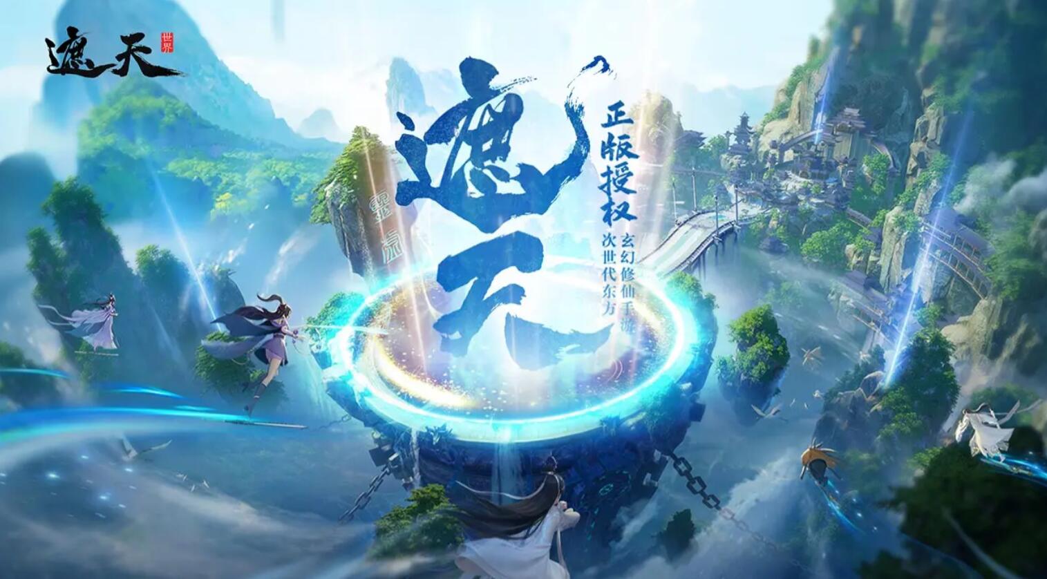 ������������ɽ�������빦�����