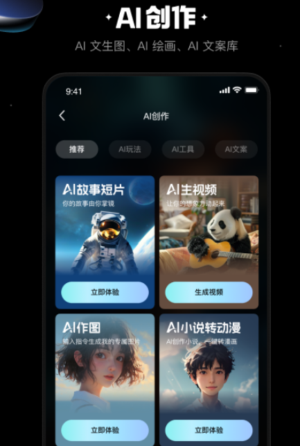 2024��߿ڱ���Ƶ���������Ƽ���רҵ�����ż�����ȫ�̵�