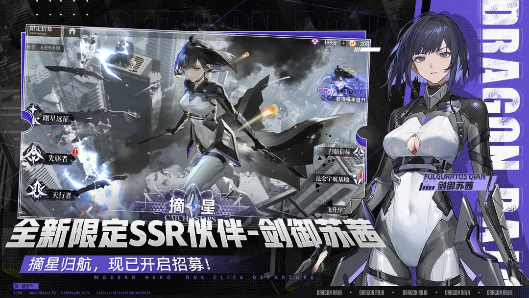 ���忨����֮��PVP����������ǿ���ݴ����Ƽ�