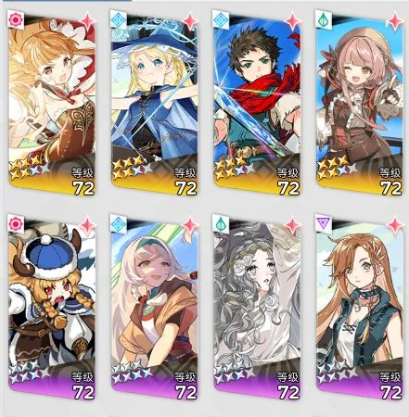 晴空双子零氪能玩吗_wishdown.com 晴空双子零氪能玩吗_wishdown.com