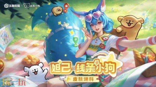 ������ҫx����С���������£���槼�-����С����6Ԫ��ʱ��ɱ��