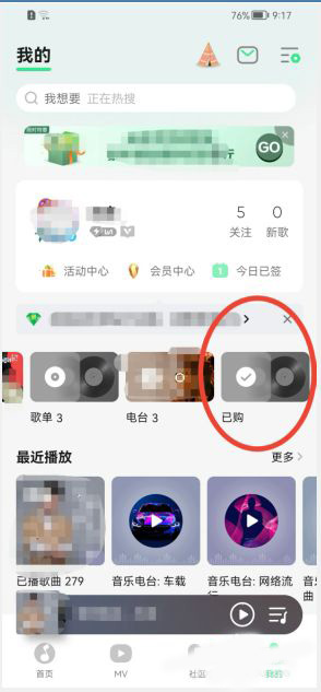 QQ�������Ķһ�����ר��?QQ���ֶһ�����ר���̳�