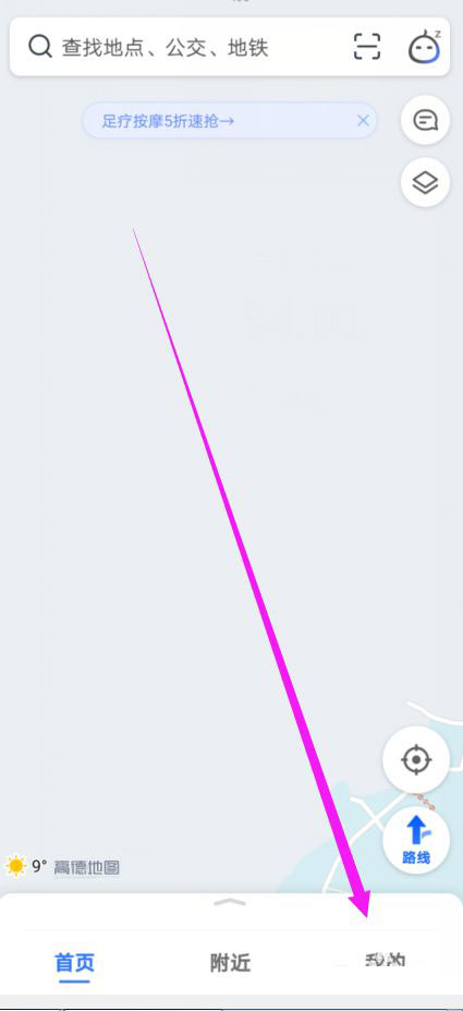 �ߵµ�ͼ��ô���ñ�ѡ·��?�ߵµ�ͼ���ñ�ѡ·�߽̳�