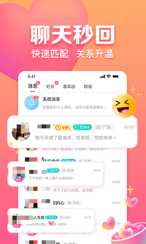 ����Լ����������