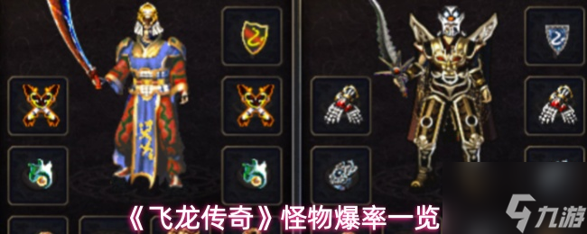 ���������桷���ﱬ�ʽ���