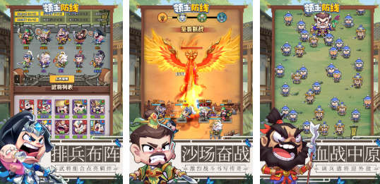 2026�������а�ǰʮ��