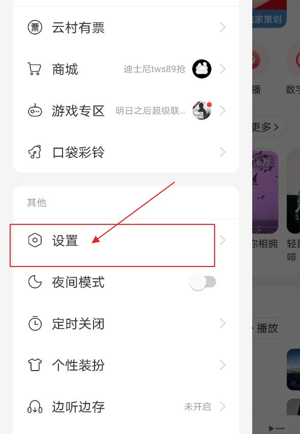 �����������������DLNA�豸?��������������DLNA�豸����