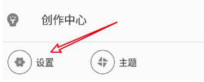 ���������������Ͷ�Һۼ�?������������Ͷ�Һۼ��ķ���