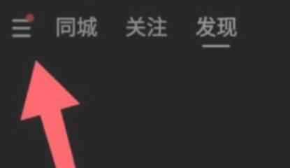 ���ּ��ٰ���ô�л����Ű�ģʽ?���ּ��ٰ��л����Ű�ģʽ�ķ���