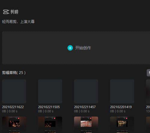 ��ӳרҵ����ô����ϵͳ�Դ���Ƭͷ