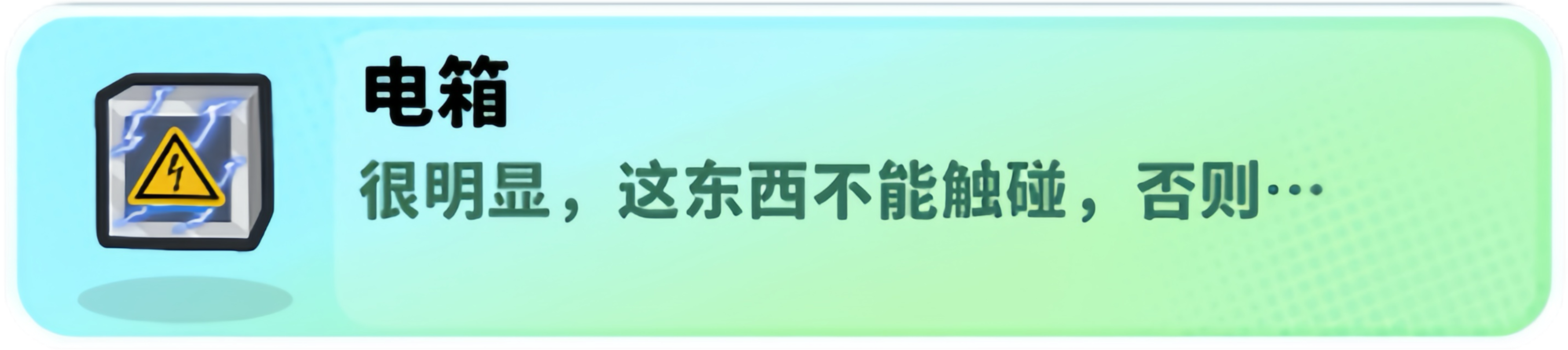 ����󹤵��ߵ������