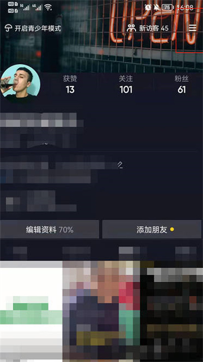 ������ô���õ��չۿ�ʱ��?�������õ��չۿ�ʱ���ķ���