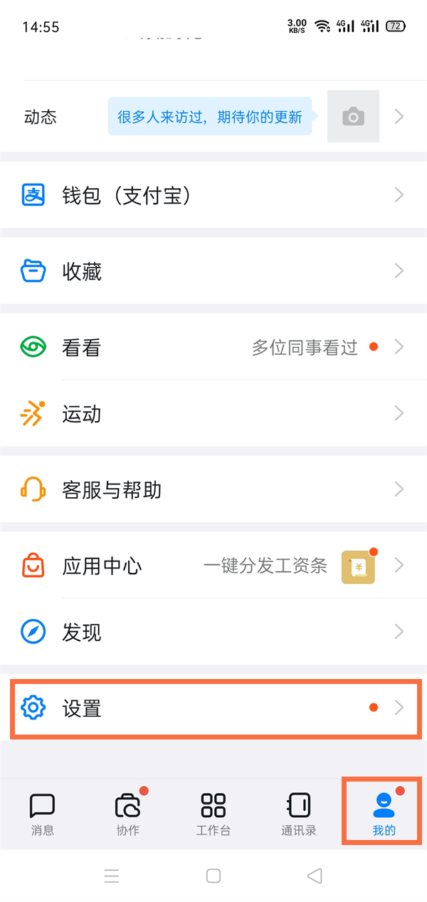 ������������ô���?��������������̳�