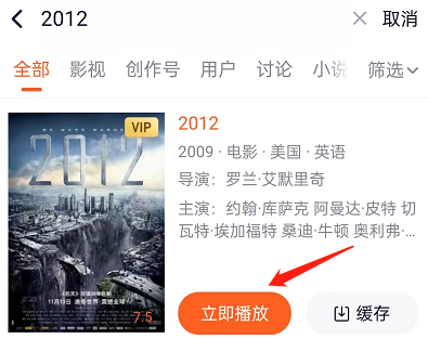 ��Ѷ��Ƶ��ô���ú�̨���ţ���Ѷ��Ƶ���ú�̨���Ų�������