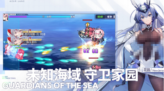 ��Ϸ��Ů���͵�����Щ