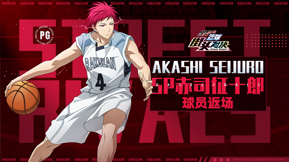 �۷��漣�ᱦحSP��˾��ʮ�ɼ�������