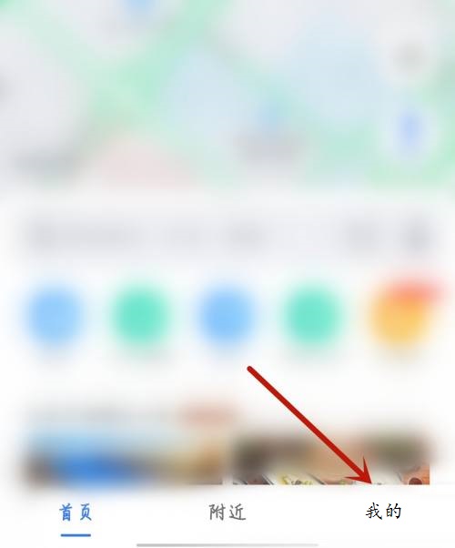 ѧϰͨ��ô����NFC���ܣ�ѧϰͨ����NFC���ܲ�������