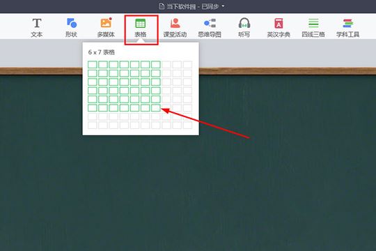 ϣ�ְװ������������