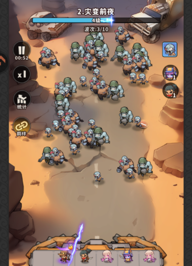 ��������ʿ��������