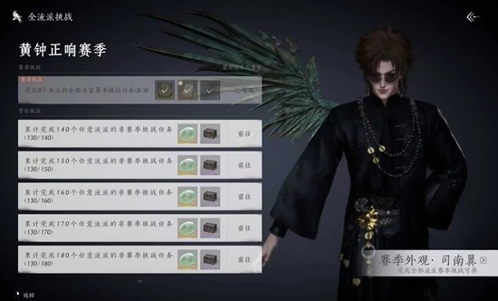 ����ʮ��������������