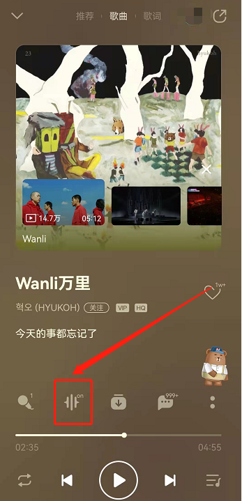 QQ���������һ���ô�ر�?QQ���������һ��رղ���