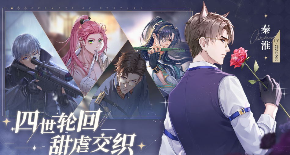 �������Ů��Ϸ����