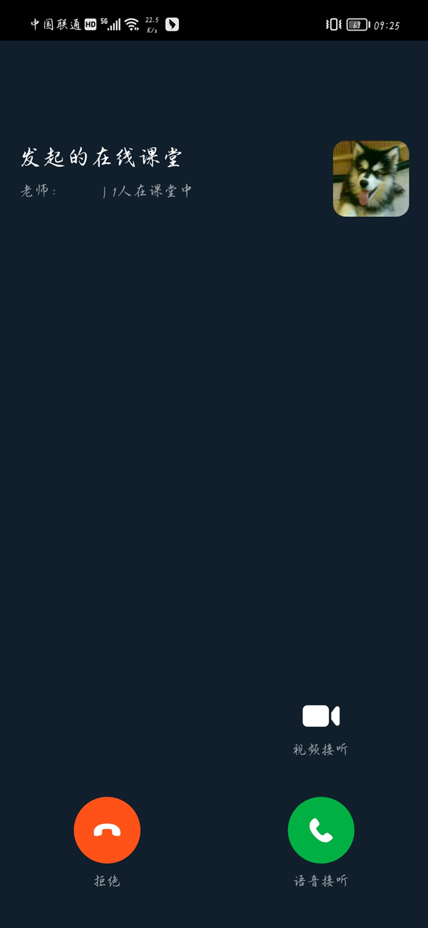 �����Ͽ���ξ��֣������Ͽξ�����ϸ�̳�