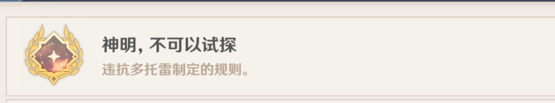 ԭ����������������̽�ɾ͹���