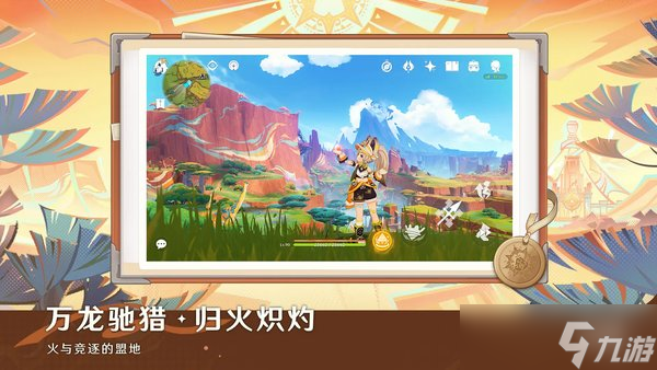 ԭ�񺣽ݵ´򷨹��Դ�ȫ