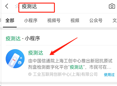 ΢����ô�ϴ���ԭ�������΢���ϴ���ԭ���������