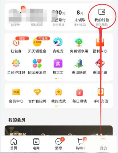 ������β鿴�˻���ȫ�ձ��������Ų鿴�˻���ȫ�ձ�����ϸ����