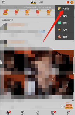 ΢����ô�Զ����ɾŹ�����ͼ��΢���Զ����ɾŹ�����ͼ����