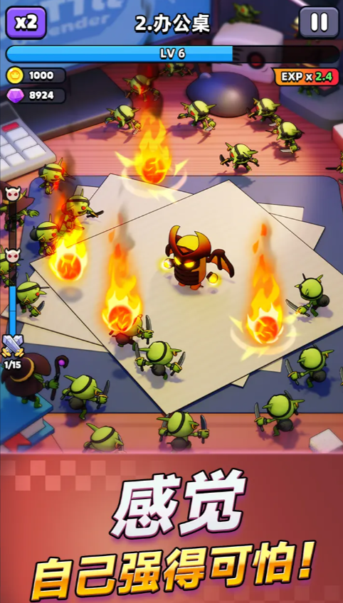 ���ֵ���ְҵ����