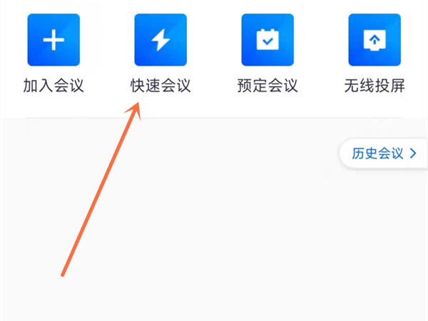 ��Ѷ����ɲ����������Σ���Ѷ���������η���