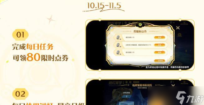 ������ҫ��ҫ��10��ô��ȡ ��ȡ������ʲô