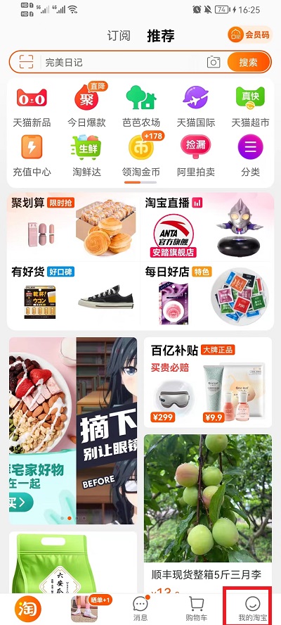 �Ա�����֧�����Ĺرգ��Ա�����֧���رշ���