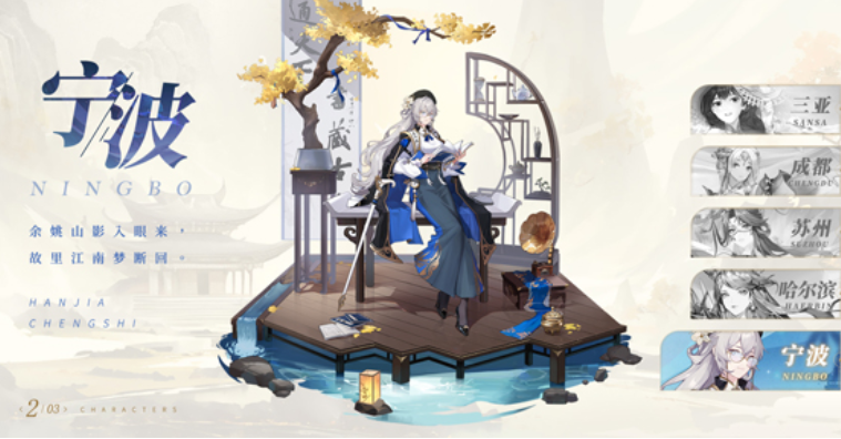 ���ҳ�������ʱ��