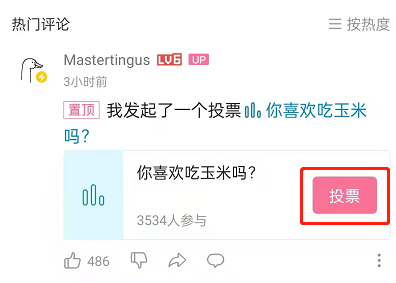 ��������ͶƱ��β�������̬����������ͶƱ��������̬����