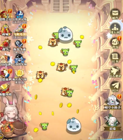 �����˫�ӡ�PVP��ս����