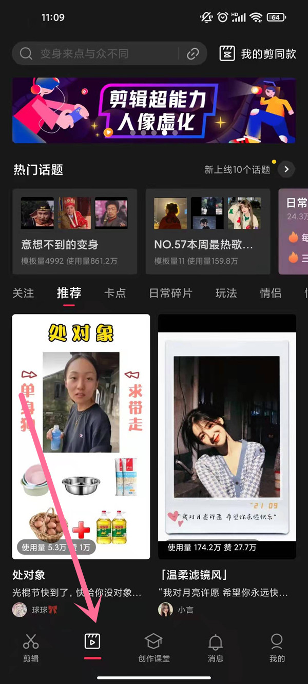 ��ӳ������Ч�����������ӳ��������Чͬ��̳�