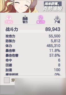 ����ʫƪ���ֳ�ʲô��ɫ��-���ֽ�ɫ��ȡ�Ƽ�