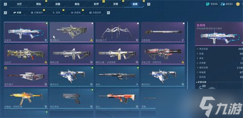 ��սδ�����ӡ����ô��ȡ ���ӡ�ǻ�ȡ����